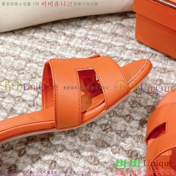 �����޽� ���ƽý� ���� 32H243228-36 �� 5CM