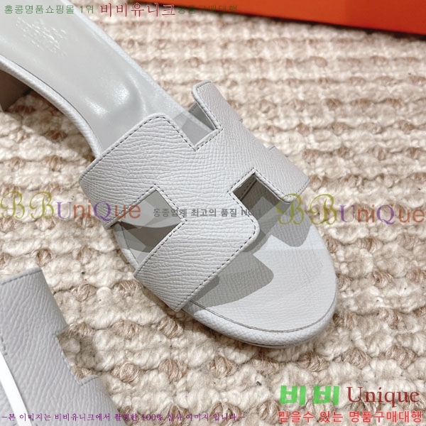 �����޽� ���ƽý� ���� 32H243228-37 �� 5CM