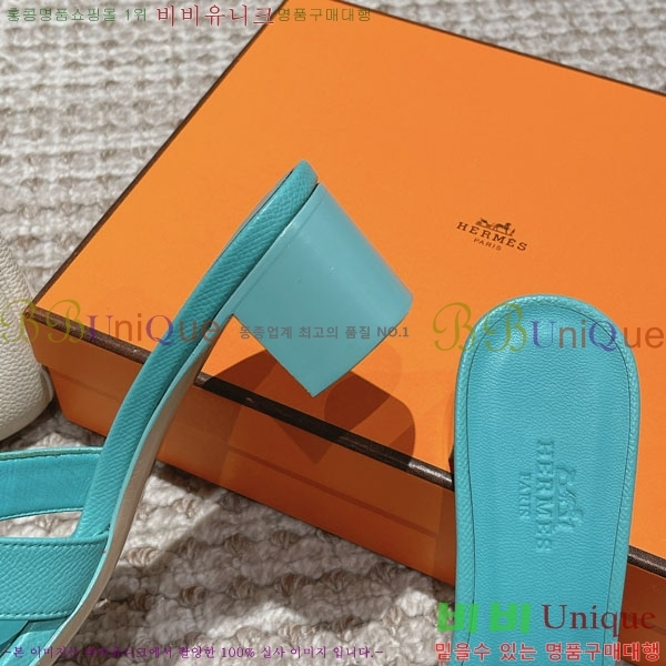 �����޽� ���ƽý� ���� 32H243228-42 �� 5CM