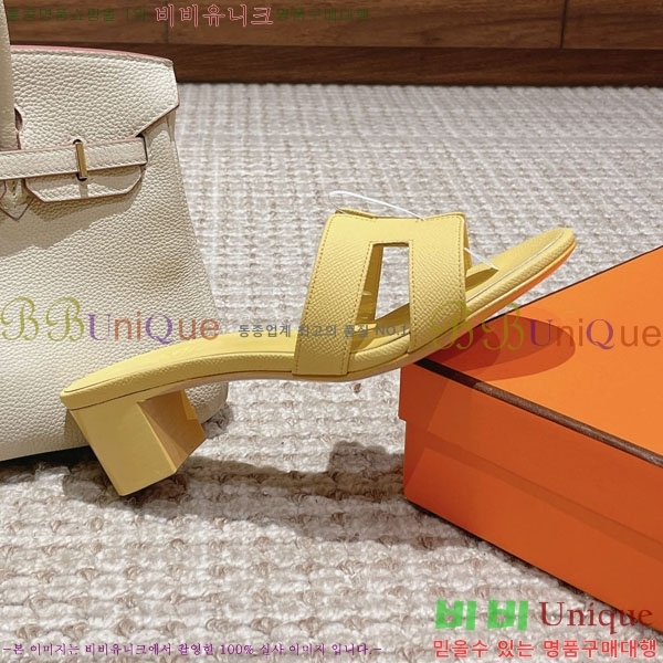 �����޽� ���ƽý� ���� 32H243228-43 �� 5CM