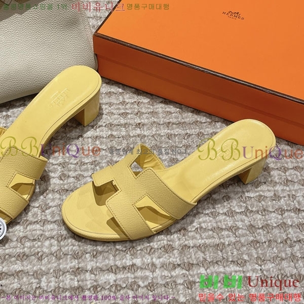 �����޽� ���ƽý� ���� 32H243228-43 �� 5CM