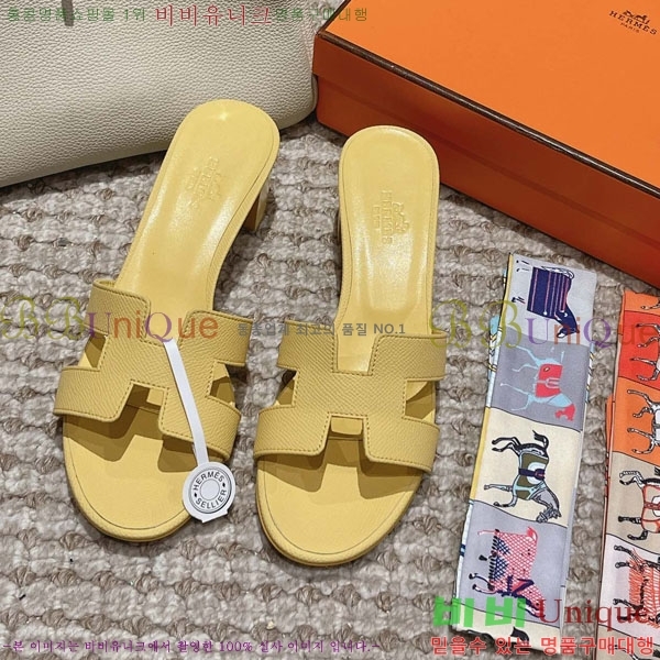 �����޽� ���ƽý� ���� 32H243228-43 �� 5CM