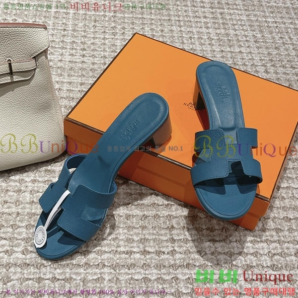 �����޽� ���ƽý� ���� 32H243228-44 �� 5CM