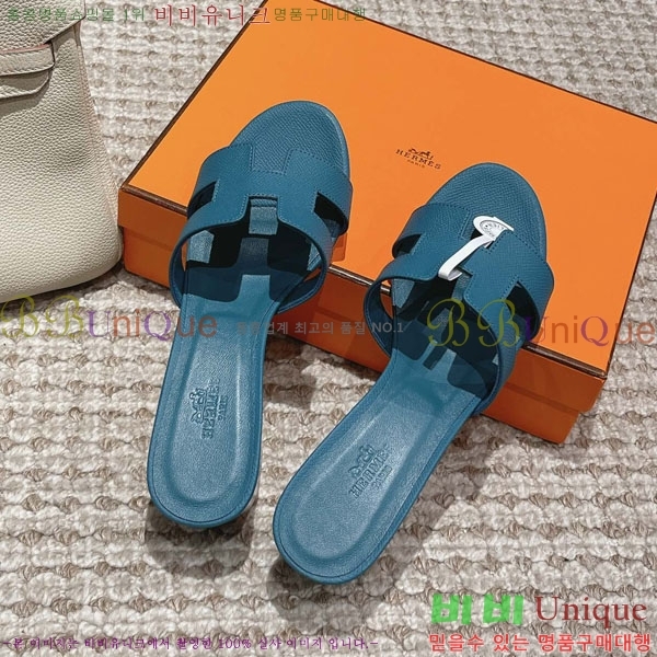 �����޽� ���ƽý� ���� 32H243228-44 �� 5CM