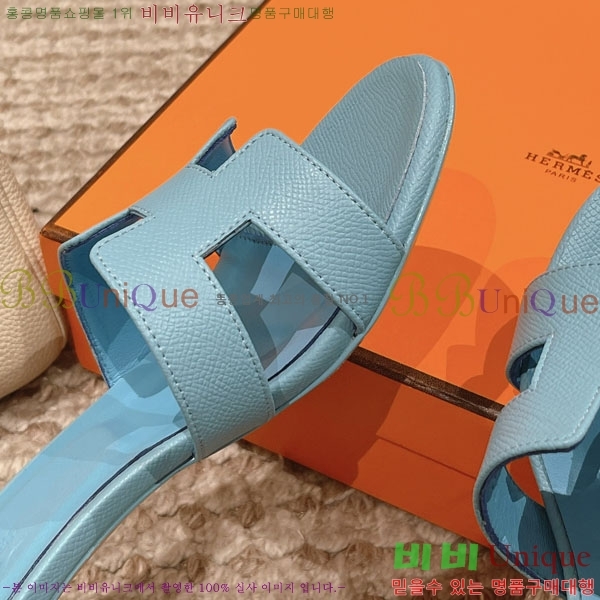 �����޽� ���ƽý� ���� 32H243228-45 �� 5CM