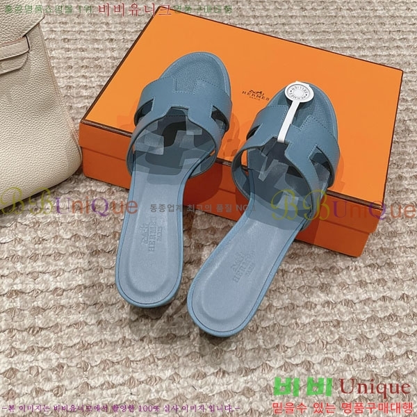 �����޽� ���ƽý� ���� 32H243228-46 �� 5CM