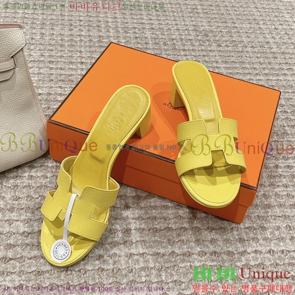 �����޽� ���ƽý� ���� 32H243228-47 �� 5CM