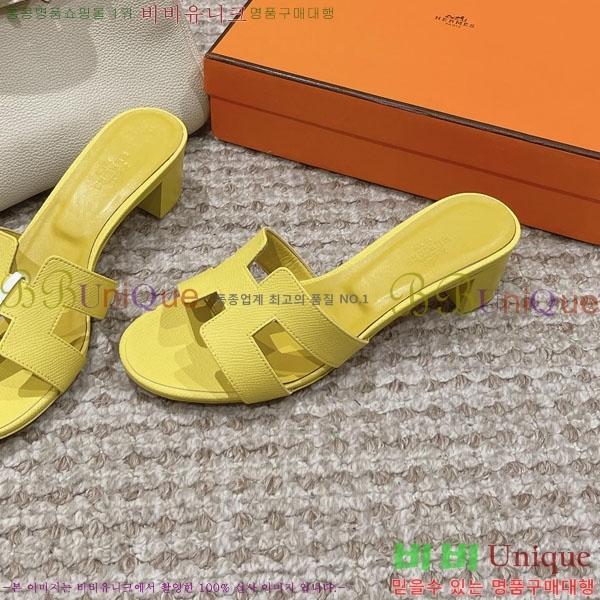 �����޽� ���ƽý� ���� 32H243228-47 �� 5CM