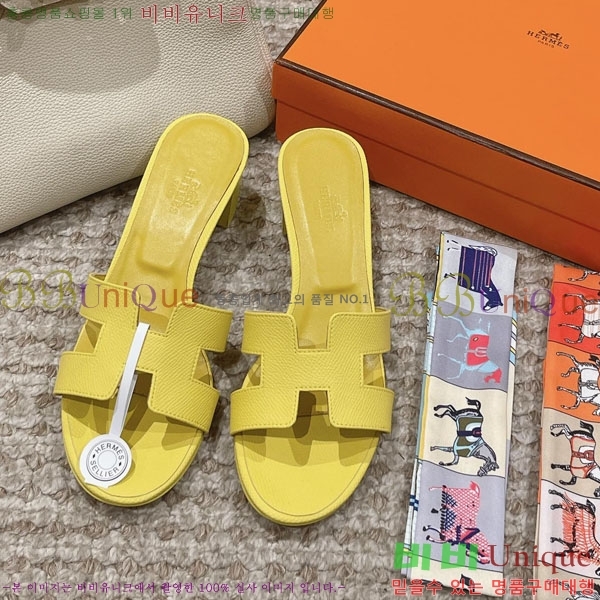 �����޽� ���ƽý� ���� 32H243228-47 �� 5CM