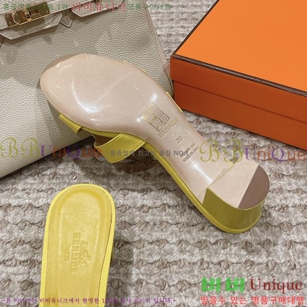 �����޽� ���ƽý� ���� 32H243228-47 �� 5CM