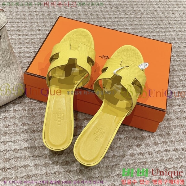 �����޽� ���ƽý� ���� 32H243228-47 �� 5CM