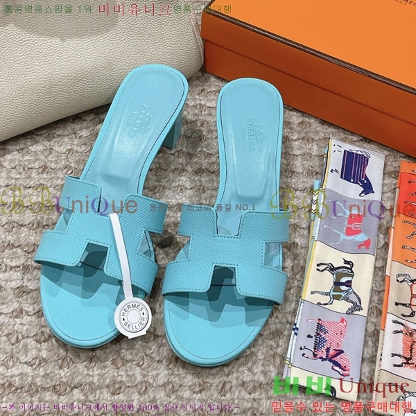 �����޽� ���ƽý� ���� 32H243228-50 �� 5CM