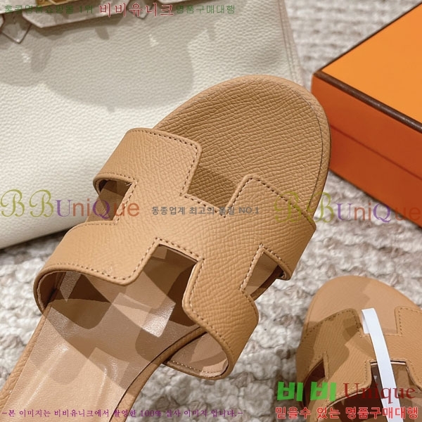 �����޽� ���ƽý� ���� 32H243228-51 �� 5CM