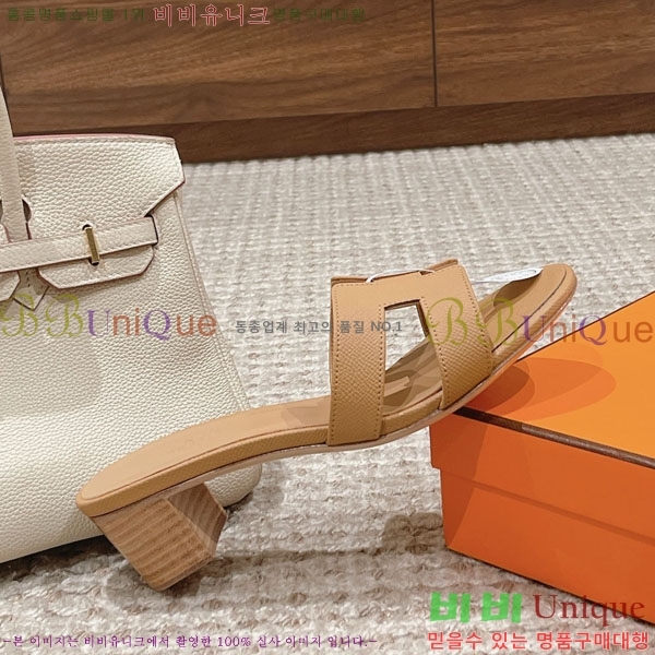 �����޽� ���ƽý� ���� 32H243228-51 �� 5CM