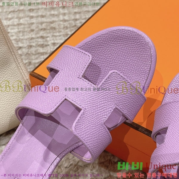 �����޽� ���ƽý� ���� 32H243228-52 �� 5CM