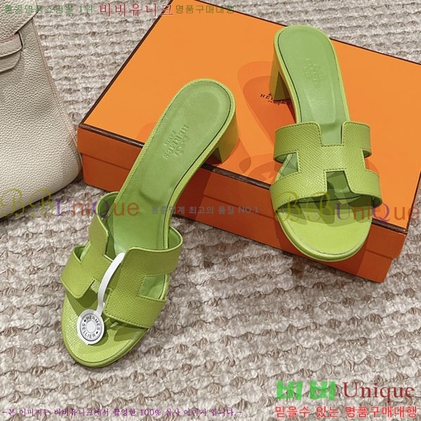 �����޽� ���ƽý� ���� 32H243228-54 �� 5CM