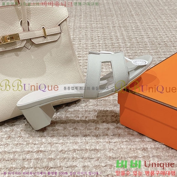 �����޽� ���ƽý� ���� 32H243228-55 �� 5CM