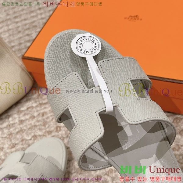 �����޽� ���ƽý� ���� 32H243228-55 �� 5CM