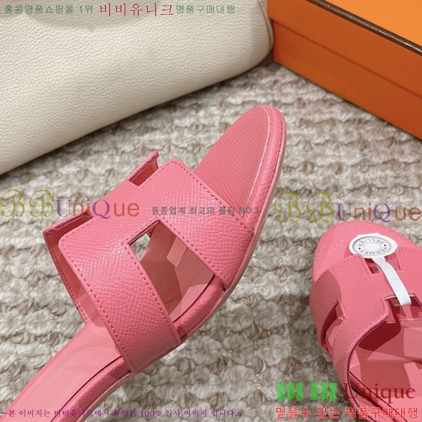 �����޽� ���ƽý� ���� 32H243228-56 �� 5CM