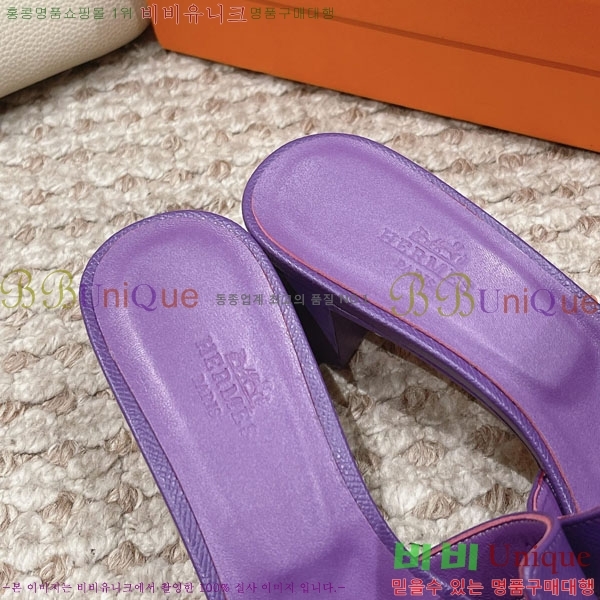 �����޽� ���ƽý� ���� 32H243228-57 �� 5CM