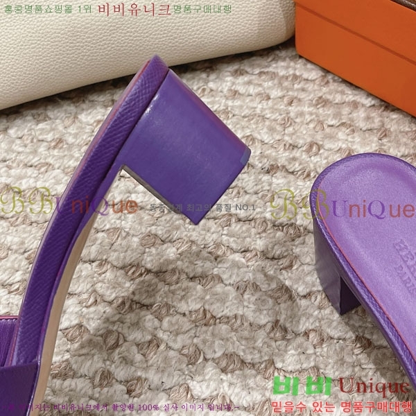 �����޽� ���ƽý� ���� 32H243228-57 �� 5CM