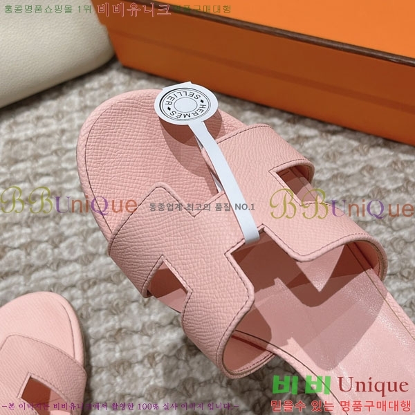 �����޽� ���ƽý� ���� 32H243228-58 �� 5CM