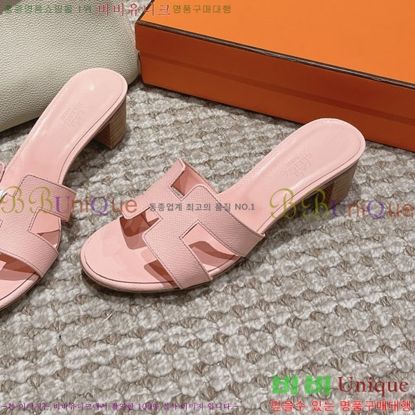 �����޽� ���ƽý� ���� 32H243228-58 �� 5CM