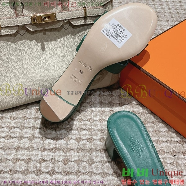 �����޽� ���ƽý� ���� 32H243228-59 �� 5CM