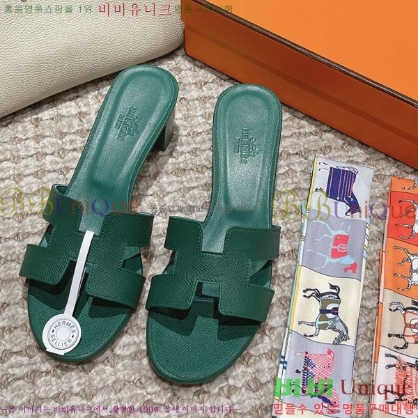 �����޽� ���ƽý� ���� 32H243228-59 �� 5CM