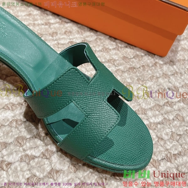 �����޽� ���ƽý� ���� 32H243228-59 �� 5CM