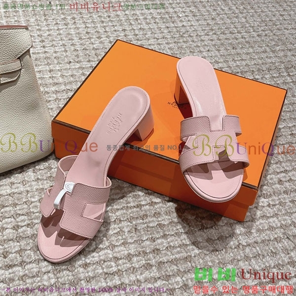 �����޽� ���ƽý� ���� 32H243228-60 �� 5CM