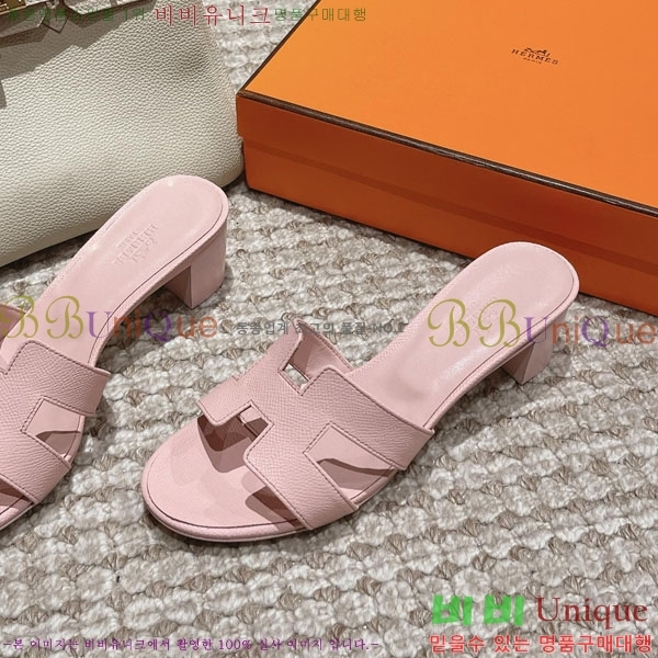 �����޽� ���ƽý� ���� 32H243228-60 �� 5CM