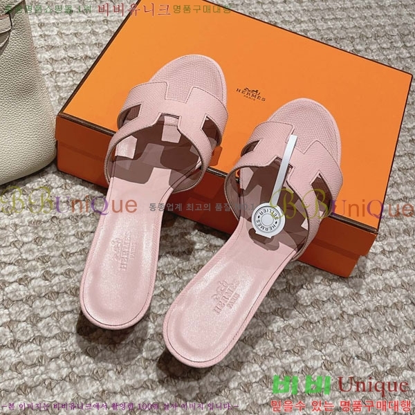 �����޽� ���ƽý� ���� 32H243228-60 �� 5CM