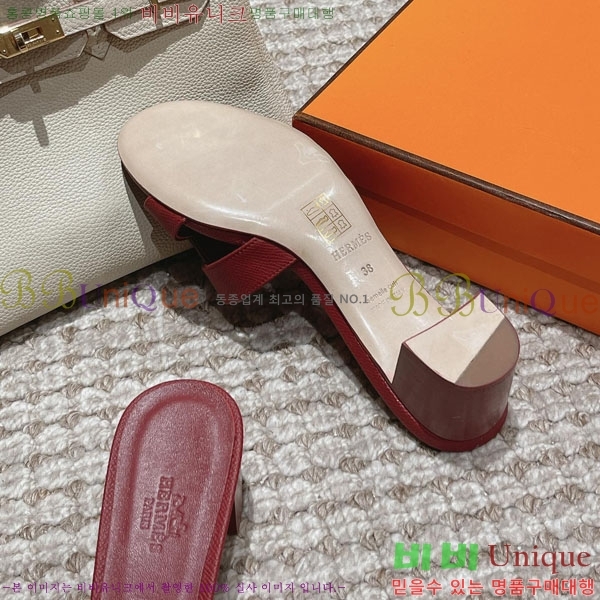 �����޽� ���ƽý� ���� 32H243228-61 �� 5CM