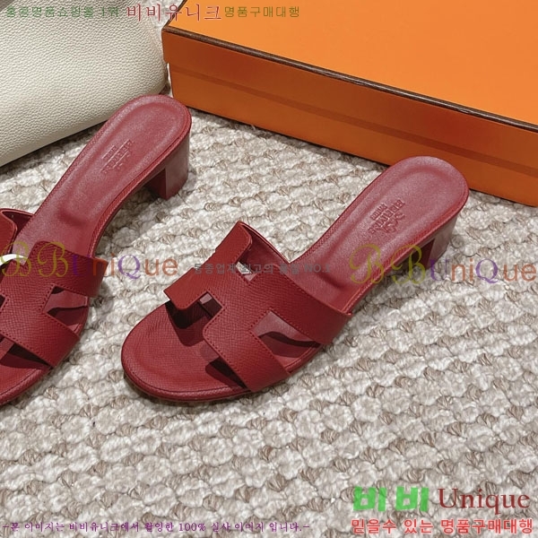 �����޽� ���ƽý� ���� 32H243228-61 �� 5CM