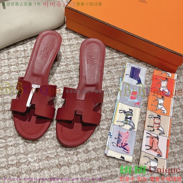 �����޽� ���ƽý� ���� 32H243228-61 �� 5CM