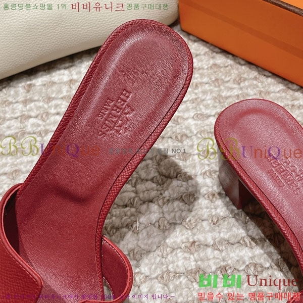 �����޽� ���ƽý� ���� 32H243228-61 �� 5CM