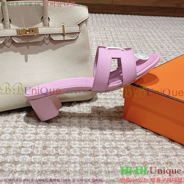 �����޽� ���ƽý� ���� 32H243228-62 �� 5CM