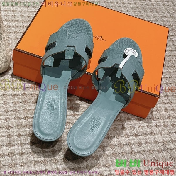 �����޽� ���ƽý� ���� 32H243228-63 �� 5CM