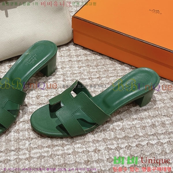 �����޽� ���ƽý� ���� 32H243228-65 �� 5CM