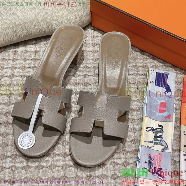 �����޽� ���ƽý� ���� 32H243228-66 �� 5CM