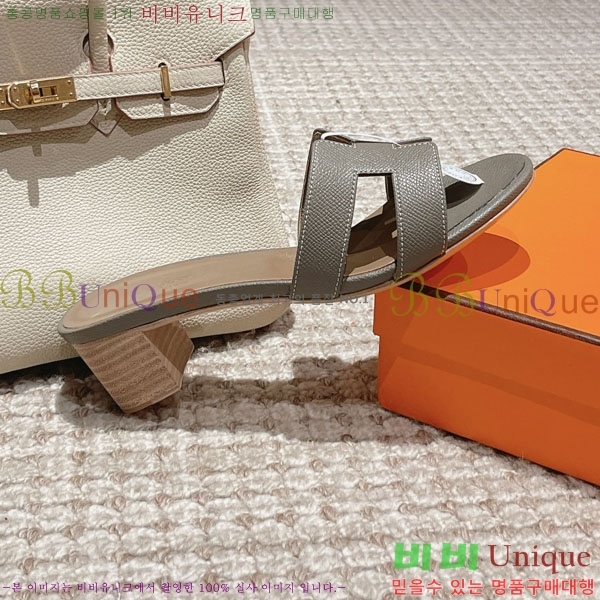 �����޽� ���ƽý� ���� 32H243228-68 �� 5CM