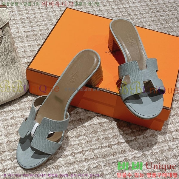 �����޽� ���ƽý� ���� 32H243228-72 �� 5CM