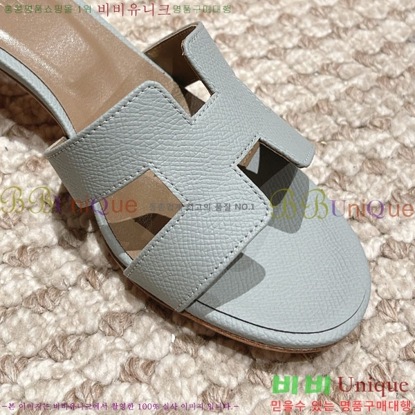 �����޽� ���ƽý� ���� 32H243228-72 �� 5CM