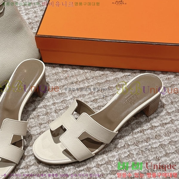 �����޽� ���ƽý� ���� 32H243228-73 �� 5CM