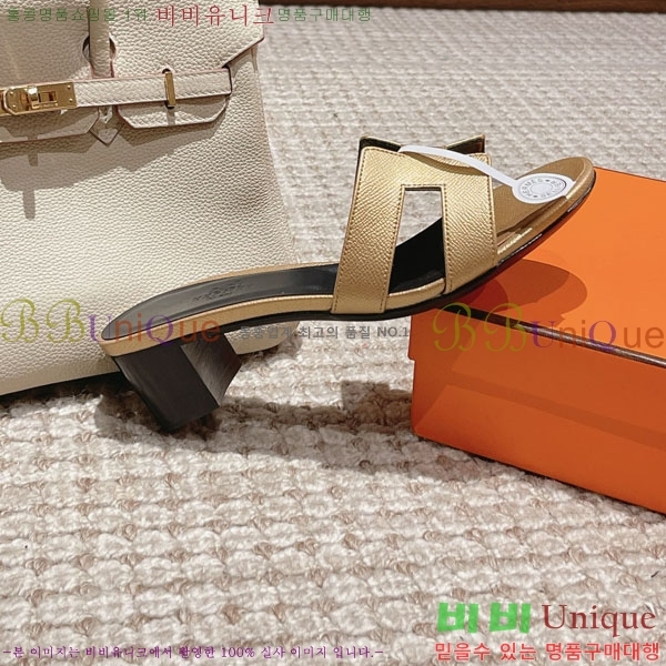 �����޽� ���ƽý� ���� 32H243228-76 �� 5CM