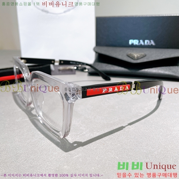 ����� �Ȱ� �������� P288632-1