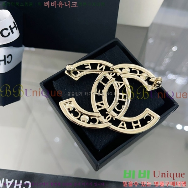 ���� ���ġ C6011250