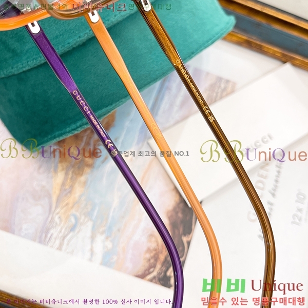 ���� �Ȱ� G500419 (5������)