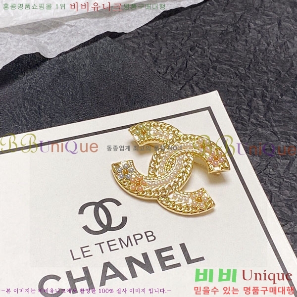 ���� ���ġ CY68870